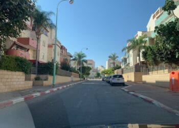 באר שבע