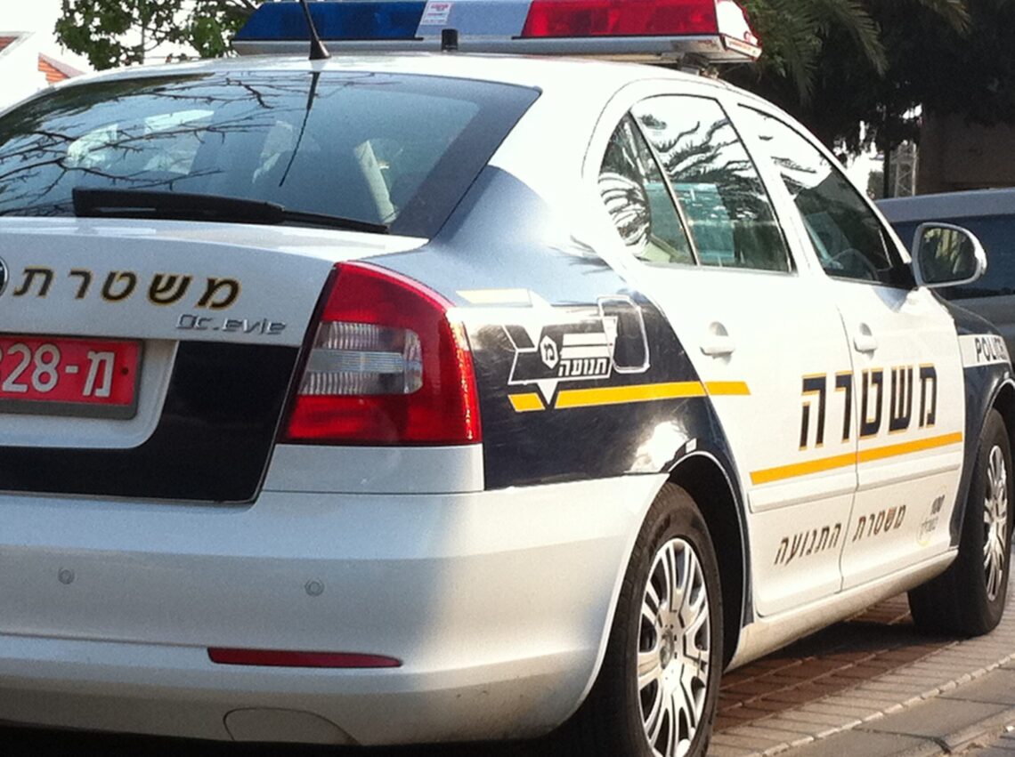 משטרת באר שבע
