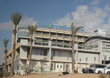 סורוקה