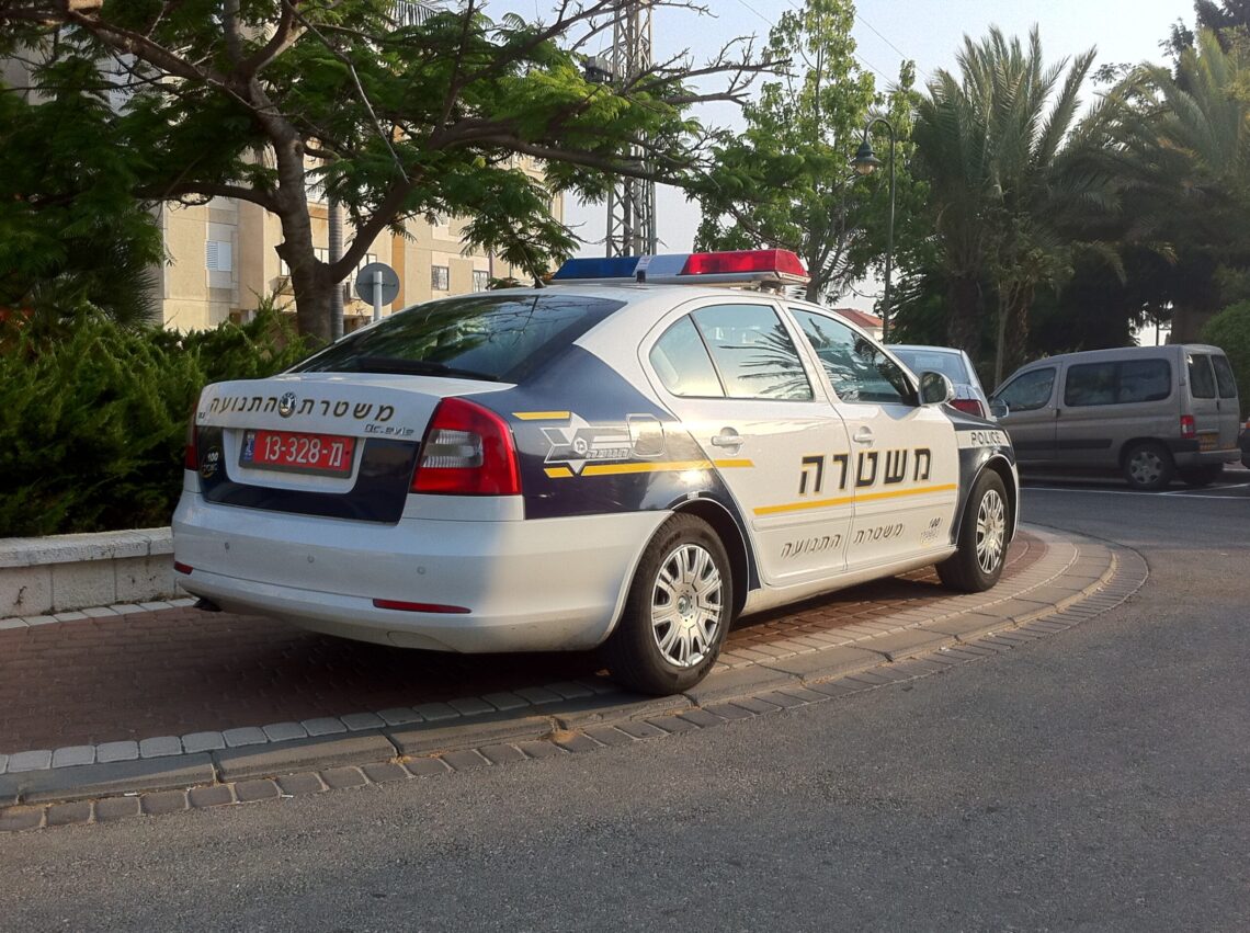משטרת באר שבע