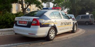 משטרת באר שבע