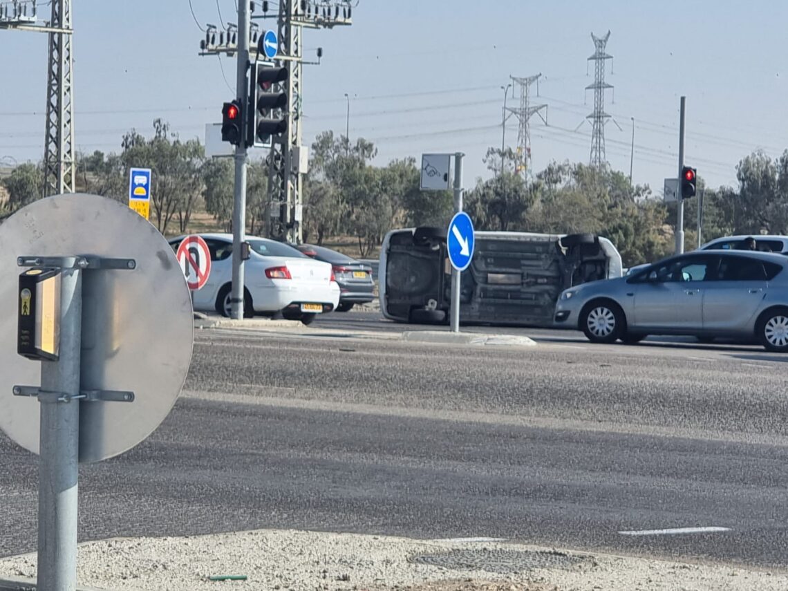 תאונה בבאר שבע
