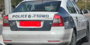 משטרת באר שבע