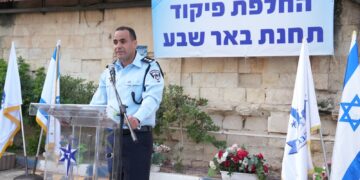 שלומי דראי, מפקד תחנת באר שבע