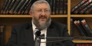 צילום- ישיבת מרכז הרב
