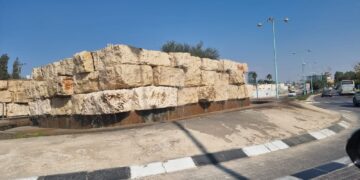 כיכר בבאר שבע