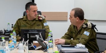 הרמטכ"ל בהערכת מצב בקרייה