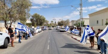 תושבי נווה נוי מלווים את שירה סוסליק בדרכה האחרונה