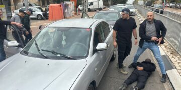 צילום דוברות המשטרה