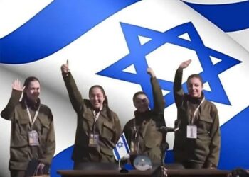 בהתאם לזכויות יוצרים סעיף 27 א׳