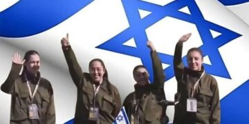 בהתאם לזכויות יוצרים סעיף 27 א׳