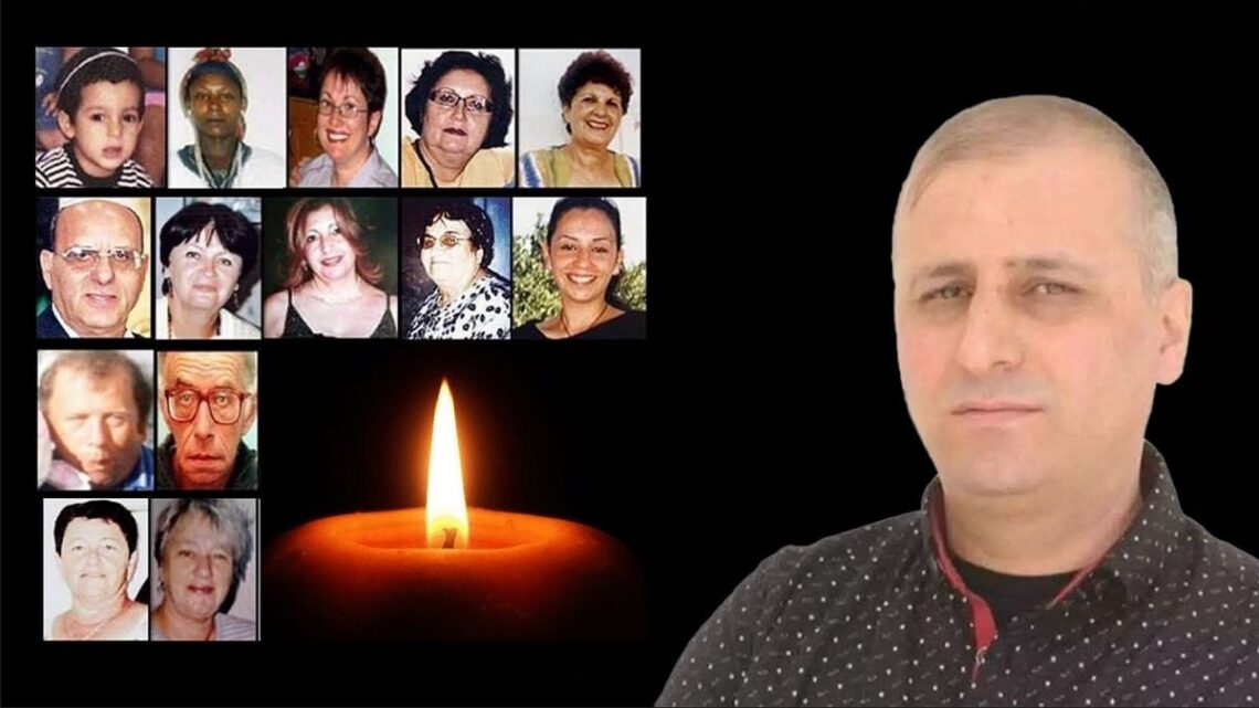 צילום מתוך רשתות חברתיות על פי סעיף 27 א