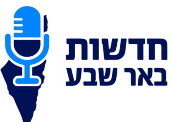 br7n-logo-tri