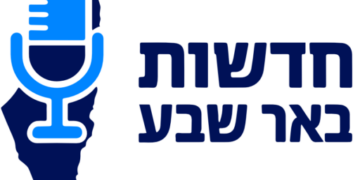 br7n-logo-tri