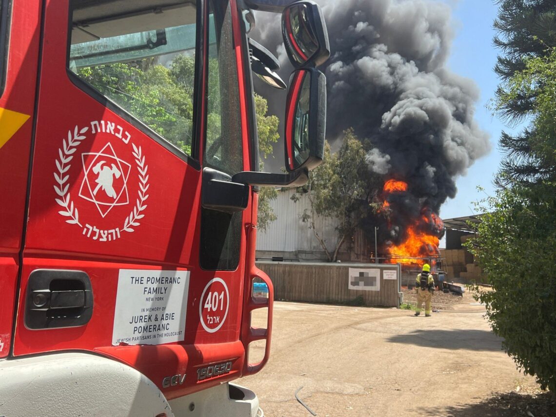 קרדיט כבאות והצלה