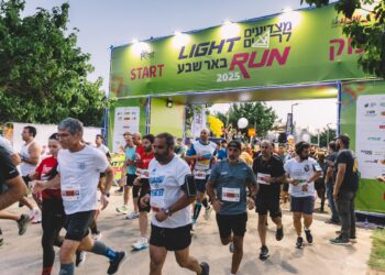 המירוץ - צילום מתוך רשת חברתית על פי סעיף 27א לחוק זכויות יוצרים