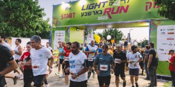 המירוץ - צילום מתוך רשת חברתית על פי סעיף 27א לחוק זכויות יוצרים