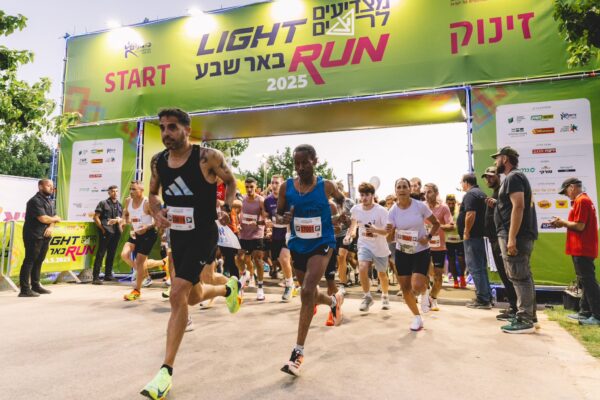מעל 7000 השתתפו - צילום מתוך רשת חברתית על פי סעיף 27א לחוק זכויות יוצרים