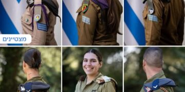 מצטייני הנשיא והדגלנים