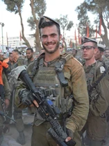 סרן נועם רביד ז"ל