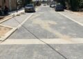 רחוב שלושת בני עין חרוד