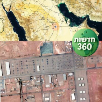 חיל האוויר של ארצות הברית בונה צי אווירי גדול בבסיס חיל האוויר פרינס סולטן בערב הסעודית