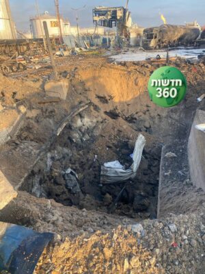 פגיעה בבזן בחיפה