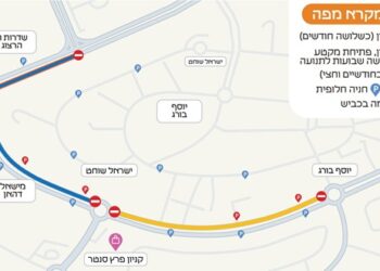 פרויקט חידוש תשתיות בשדרות הרב מישאל דהאן
