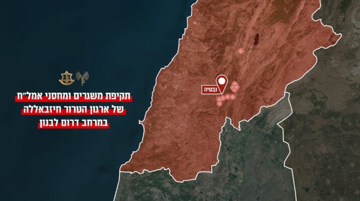 תקיפה בדרום לבנון