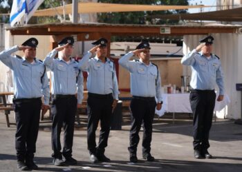 החלפת פיקוד במשטרת בבאר שבע - קרדיט דוברות המשטרה