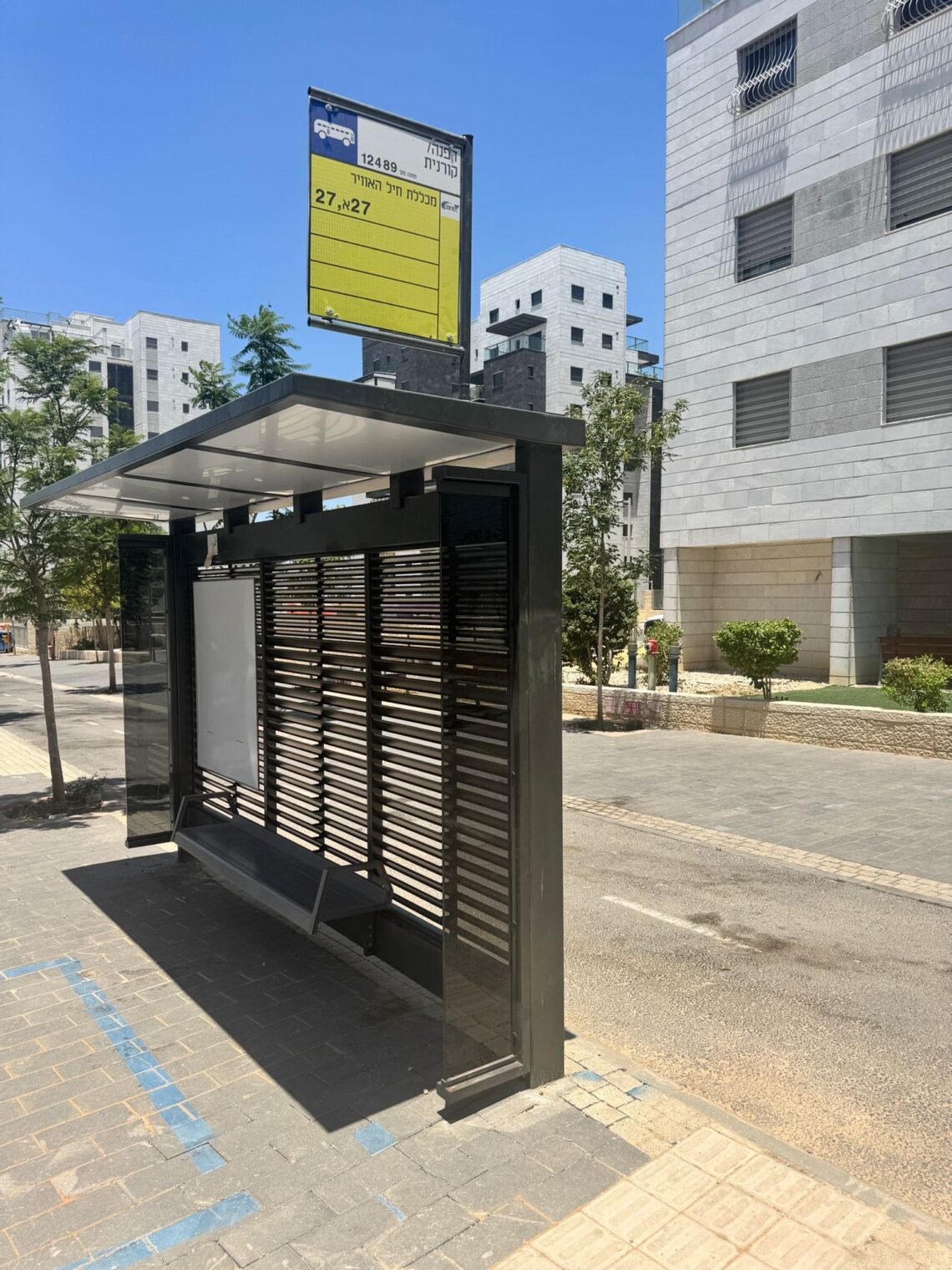 תחנת אוטובוס מוצללת - קרדיט עירית באר שבע