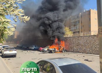 פיצוץ המכונית בבאר שבע