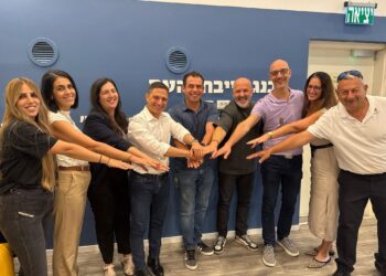 אנבידיה בבאר שבע - קרדיט עירית באר שבע