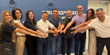 אנבידיה בבאר שבע - קרדיט עירית באר שבע