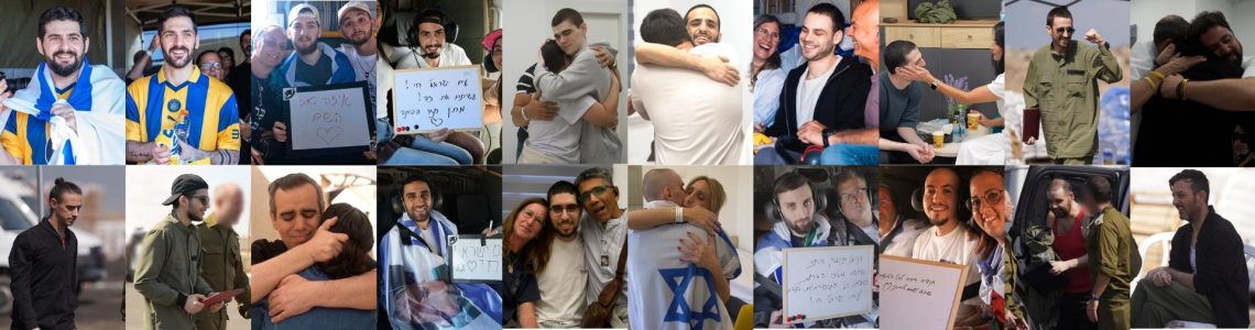 החטופים חוזרים - דובר צה"ל