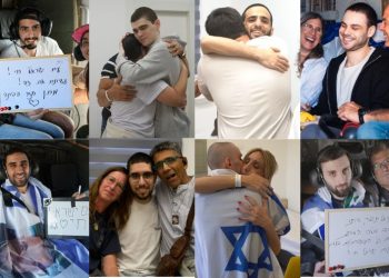 החטופים חוזרים - דובר צה"ל