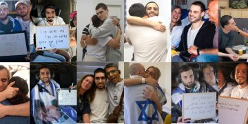החטופים חוזרים - דובר צה"ל