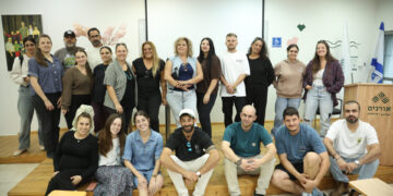הסטודנטים במחזור הראשון של תוכנית חופים. צילום - קובי בכר