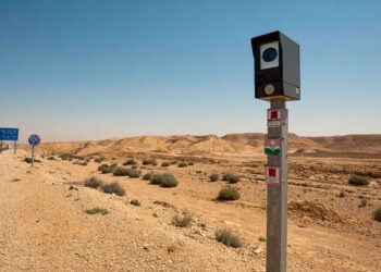 מצלמת מהירות חדשה בכבישי הארץ