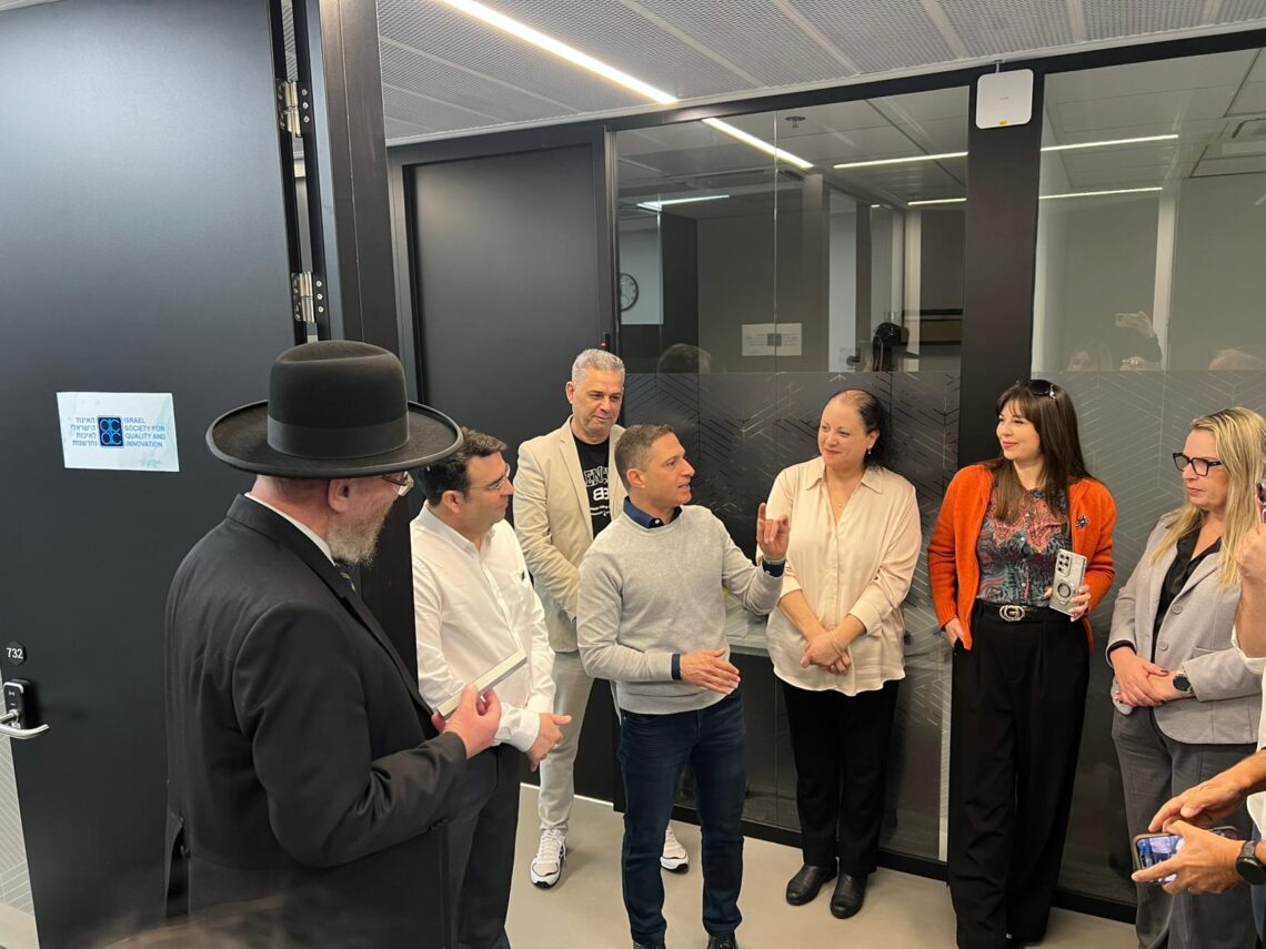 האיגוד הישראלי לאיכות וחדשנות