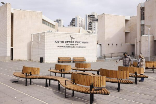 כיכר התרבות״ ברחבת הספרייה העירונית, בבאר שבע