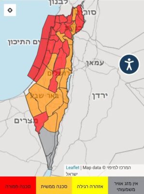 מפת ההתרעות