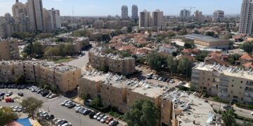 באר שבע