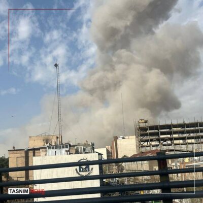 התקפה על בניין הנשיאות ומטה המודיעין בטהרן