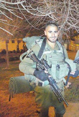 החלמה מהירה לגיבור שלנו איזאר באסל נסראלדין