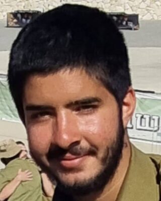 סמל לירן בן ציון, בן 19, מחולון