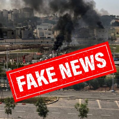 תמונה השקרית שמופצת כאילו נפל טיל בפארק הילדים - מדובר בשקר.