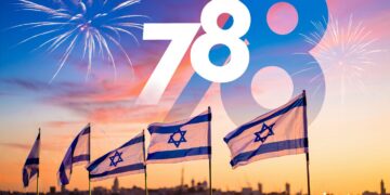 יום העצמאות