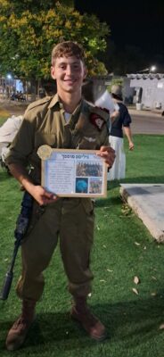 גיא לודר, לוחם מגלן