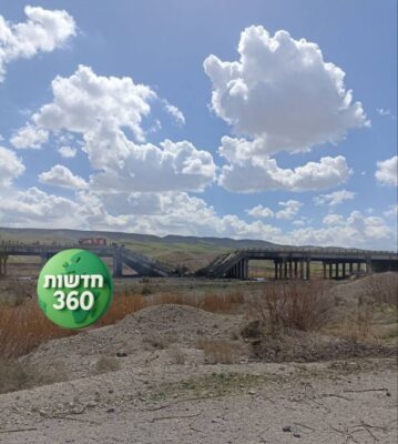 גשר שהותקף